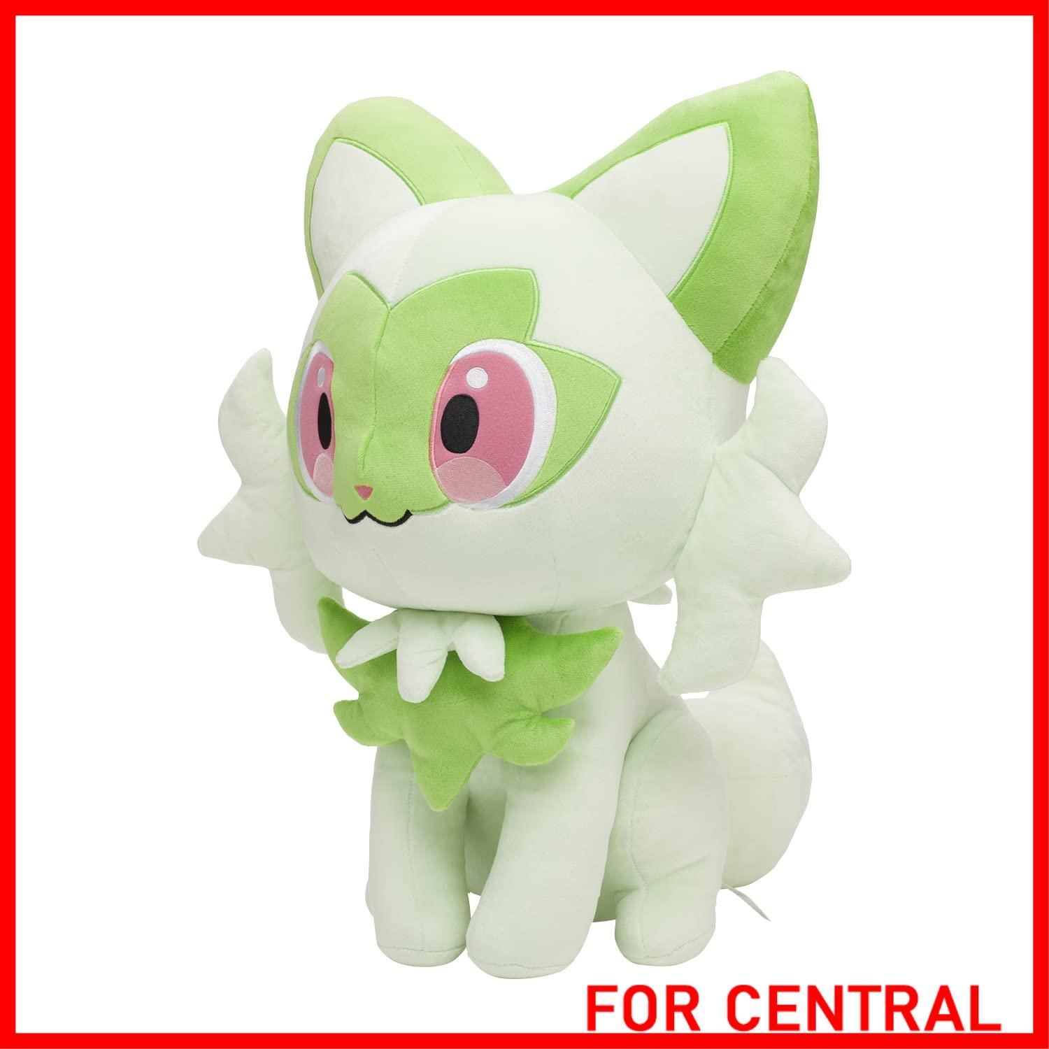 ポケットモンスター(ポケモン)☆ニャオハぬいぐるみ ポケモン ぬいぐるみ ニャオハ ポケットモンスター ポケモン