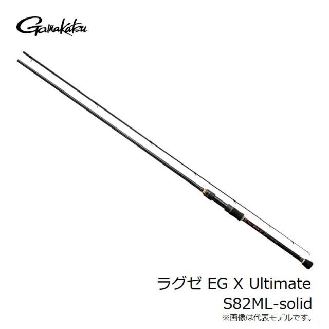 LUXXE (再入荷予約・送料無料)がまかつ/ラグゼ EG X