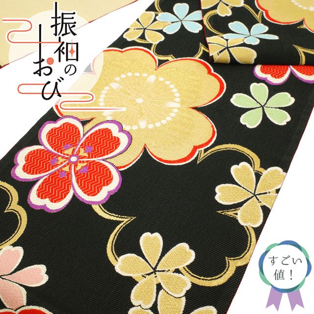 ストア 九谷焼き 松月 古九谷様式 青手 花器 壺 花瓶 骨董品 角福印