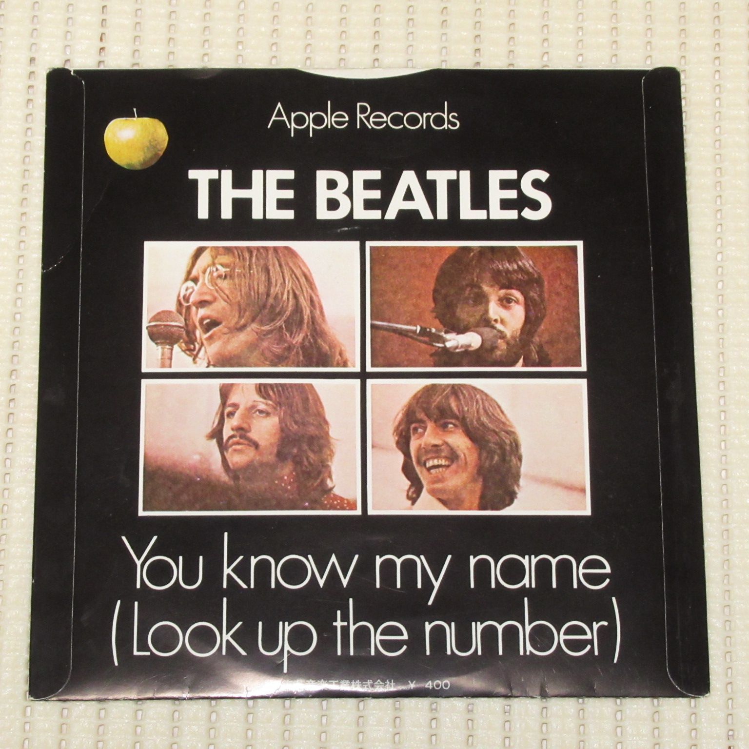 ビートルズ レット・イット・ビー レコード LP シングル Let It Be Amazon.co.jp: Let It Be: ミュージック