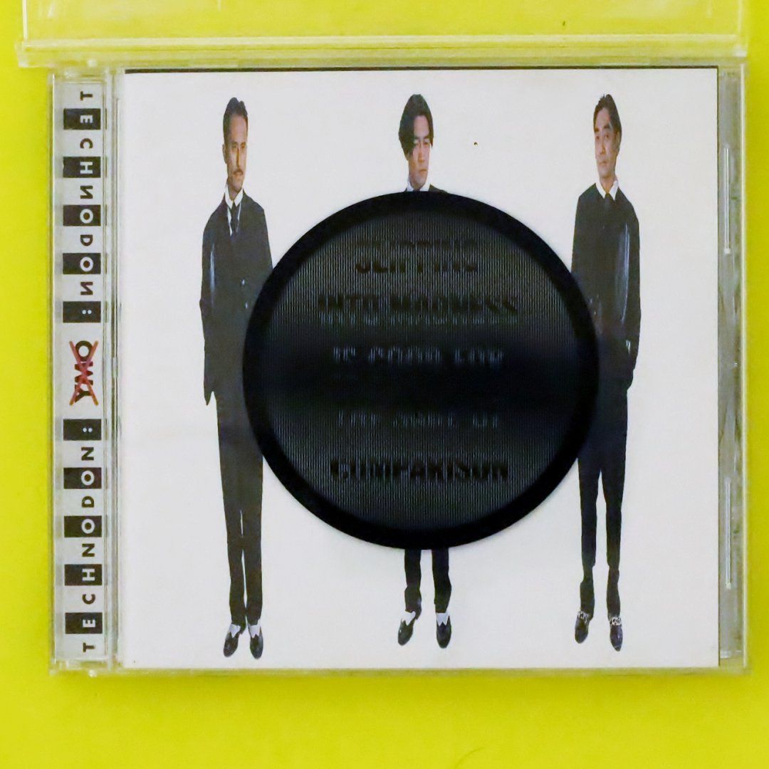 国内盤CD☆イエロー・マジック・オーケストラ/YELLOW MAGIC