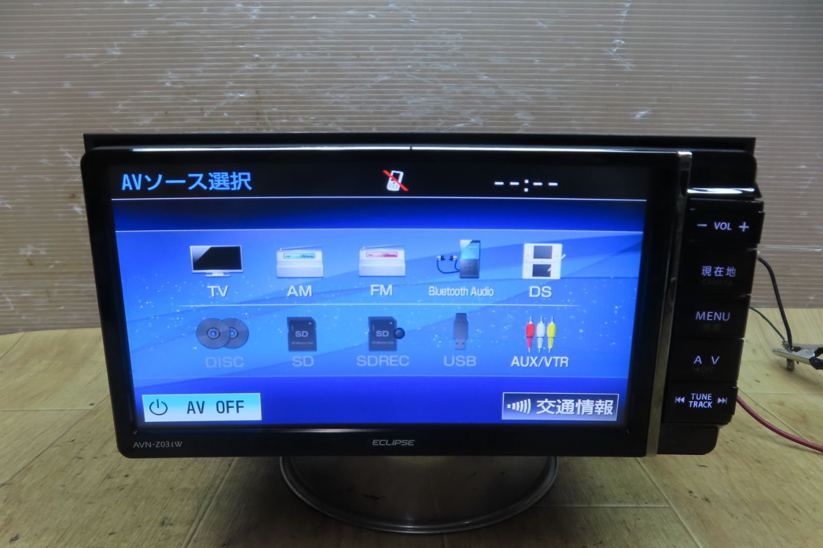 地デジTVフルセグ内蔵 Bluetooth内蔵