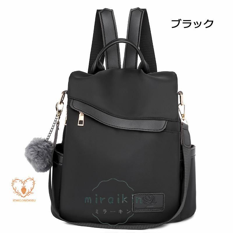 2wayリュックレディースハンドバッグ鞄おしゃれ大人カジュアル