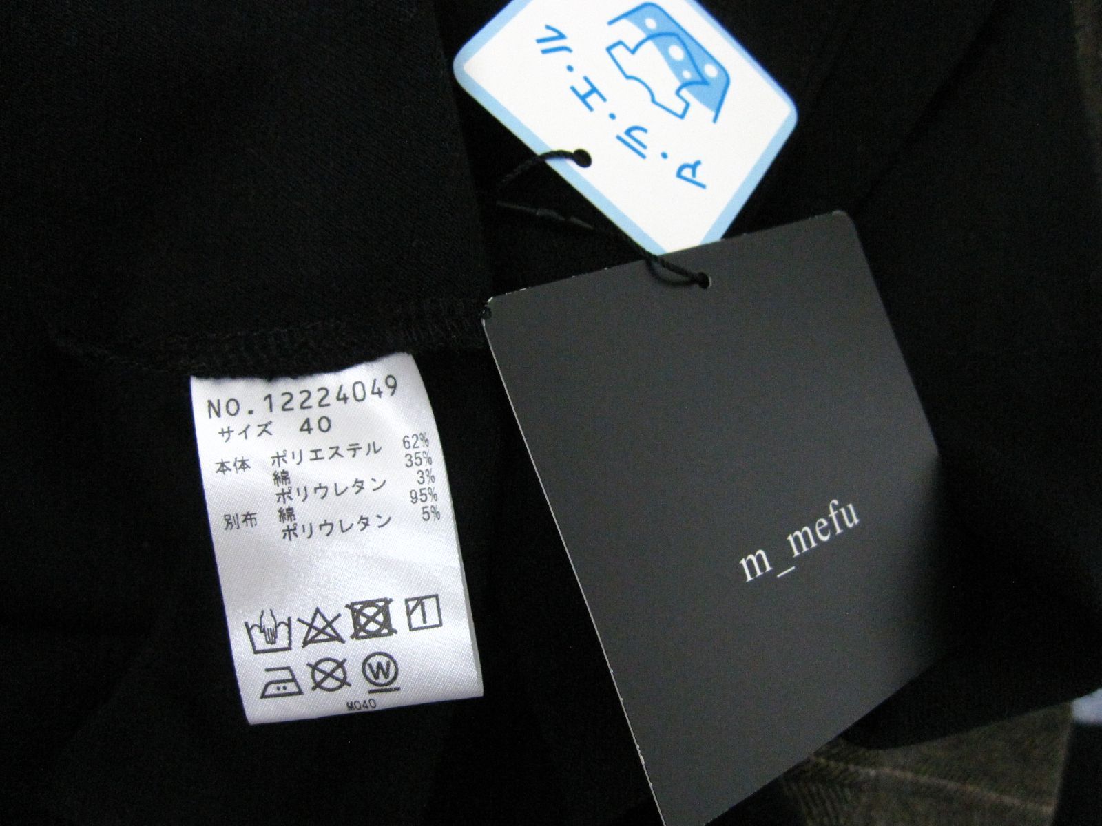 センソユニコ 萌ジャケット美品 新品】3万30000円 m_mefu 芽風 センソユニコ プルオーバー