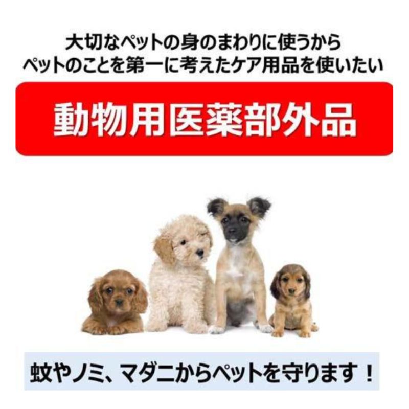 まとめ買い 業務用