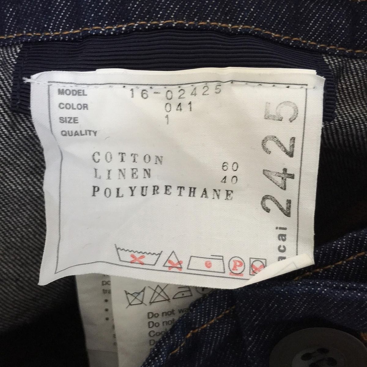 デニムショートパンツ 16-02425 sacai sacai - Sacai(サカイ) ジーンズ サイズ1 S レディース - 16