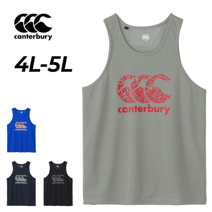 カンタベリー タンクトップ 4L 5L メンズ 大きいサイズ canterbury トレーニングタンク ラグビーウェア ビッグサイズ スリーブレス 袖なし トップス 男性 練習着 運動 トレーニングシャツ ノース