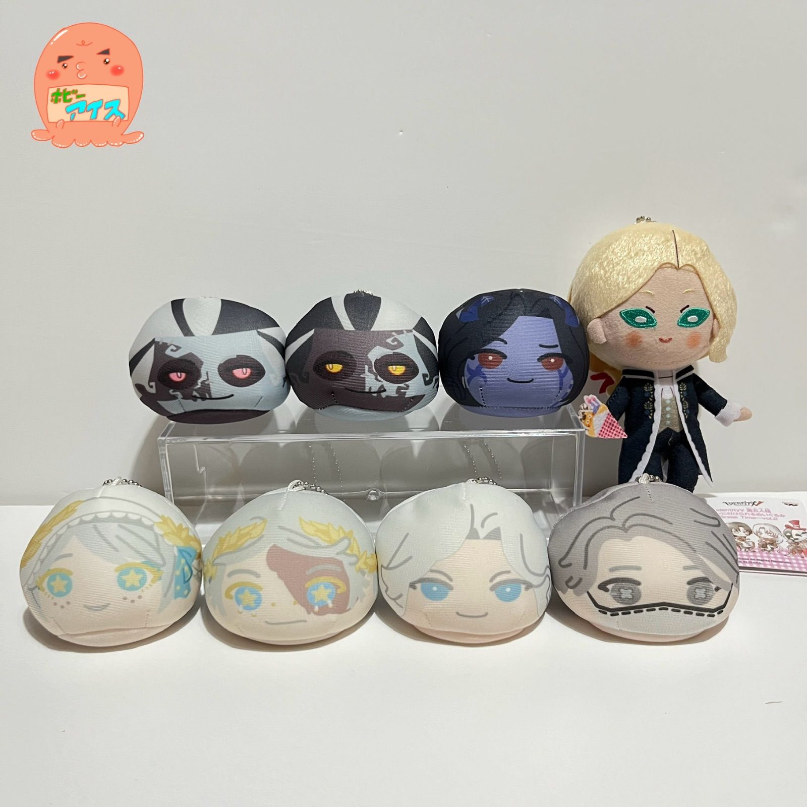 第五人格 星座 おまんじゅう ぬいぐるみ マスコット 納棺師 写真家 庭師 第五人格 星座 おまんじゅう ぬいぐるみ マスコット 納棺師 写真