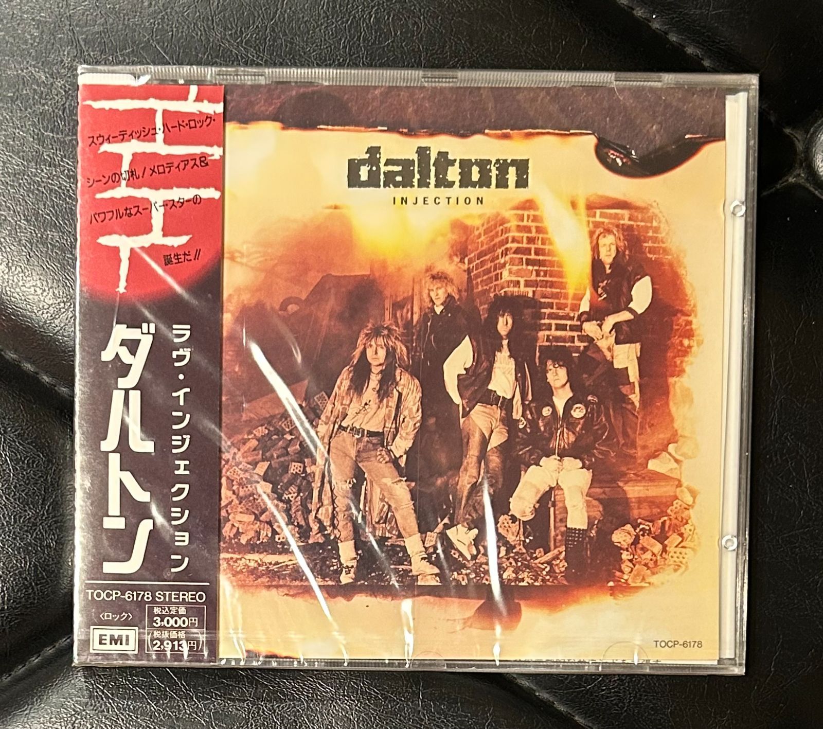 廃盤未開封CD ダルトン ラヴ インジェクション Dalton HR|HM