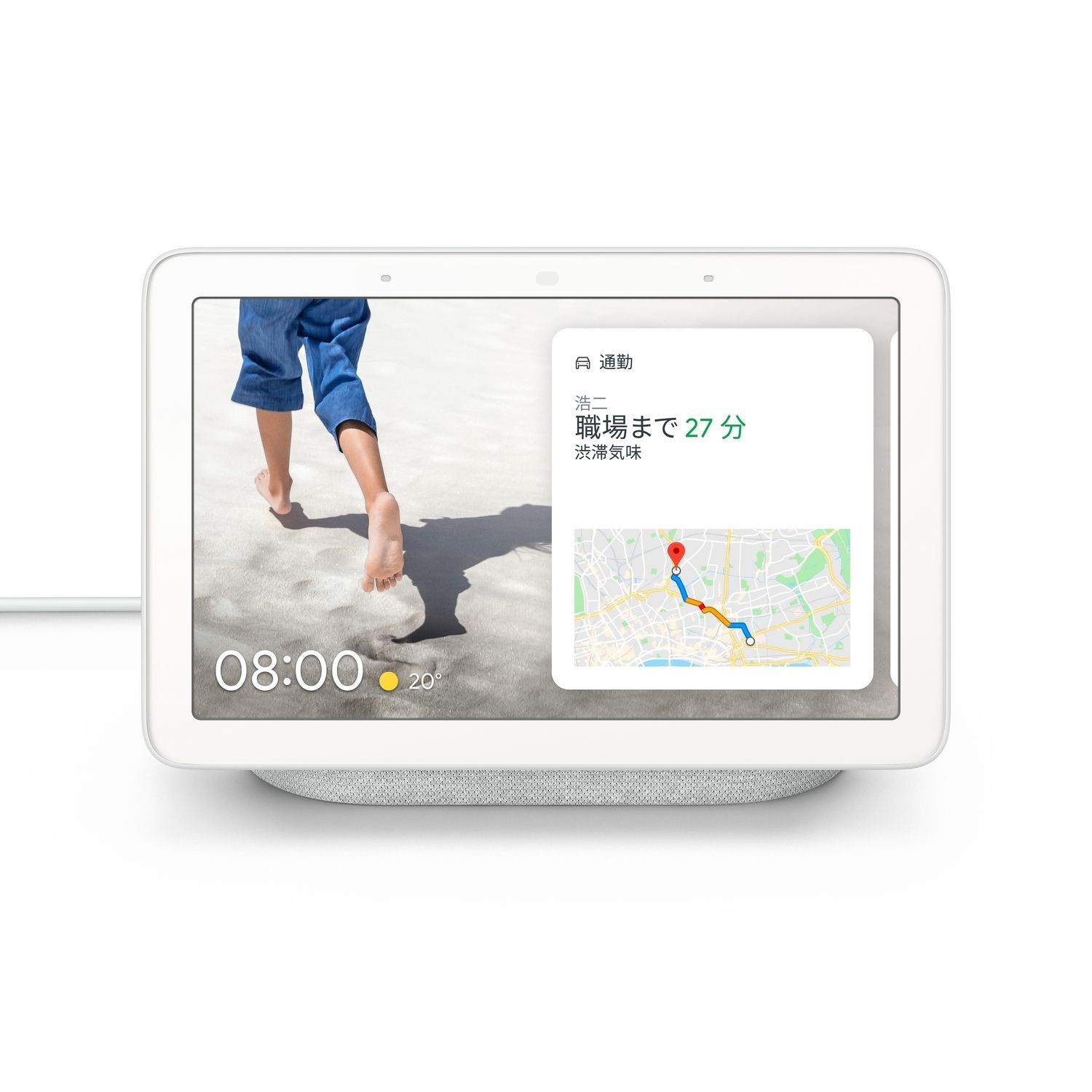 Google Nest Hub GA00515-JP