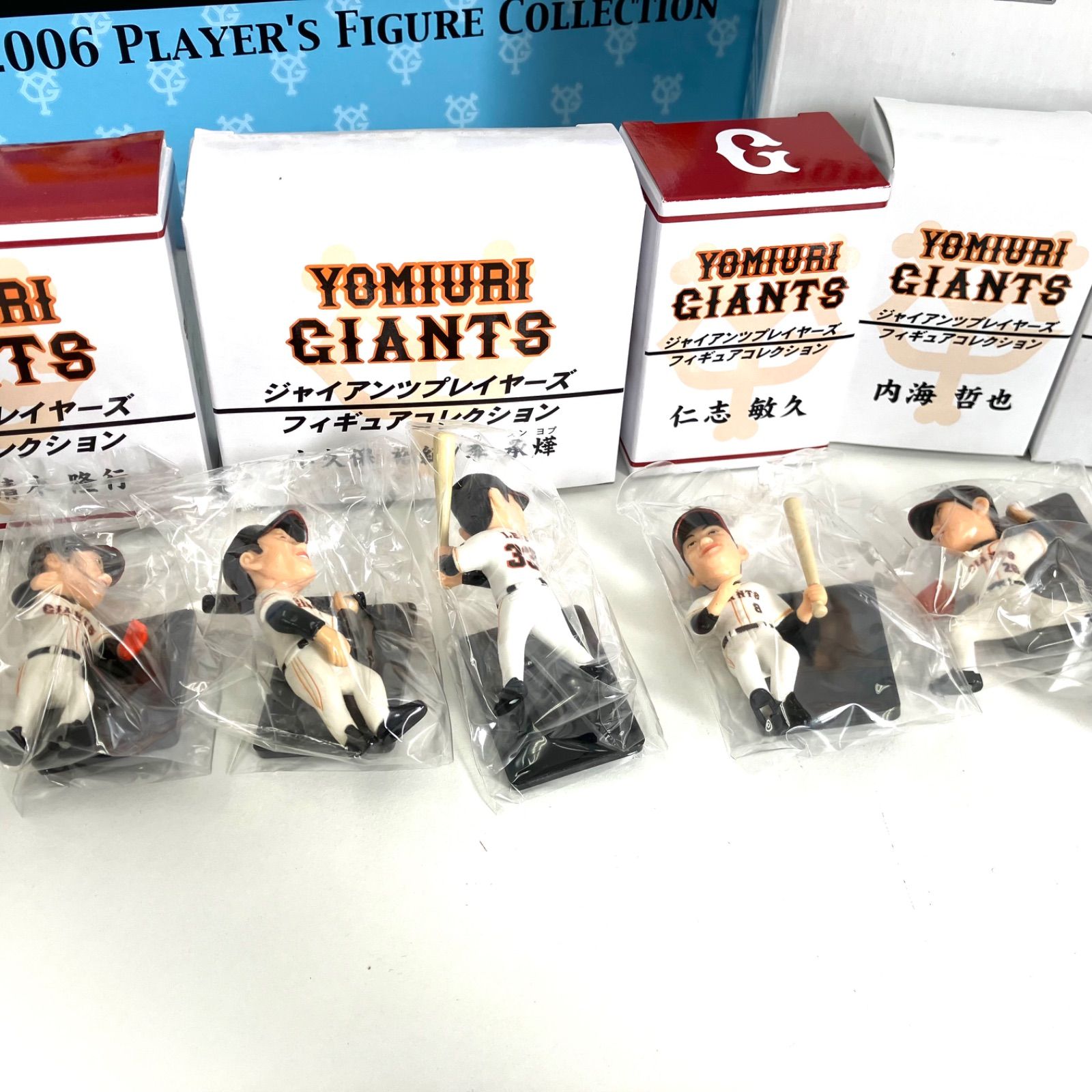 ジャイアンツフィギュアコレクション ◇読売ジャイアンツ◇2006年プレイヤーズフィギュアコレクション