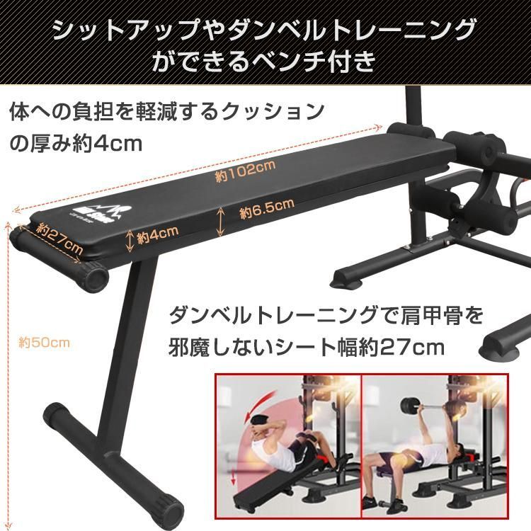 フィットネス