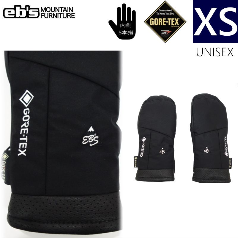 【即納】24-25 ebs GAME CHANGER MITTEN カラー:BLACK  XSサイズ エビス  スキー スノーボード グローブ 手袋