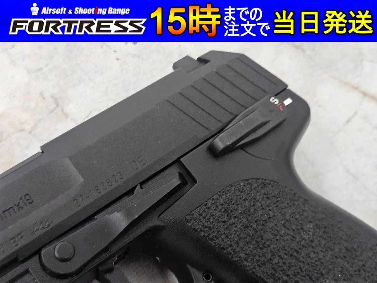  商品 東京マルイ ガスブローバック USP COMPACT ガスガン エアガン
