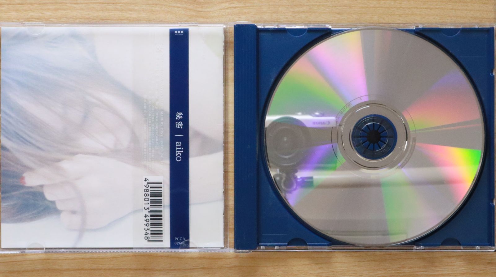 aiko ロージー / 絵本仕様　プロモ盤 CD　非売品 新品未開封 aiko 「ロージー」初回限定特別仕様盤 - メルカリ