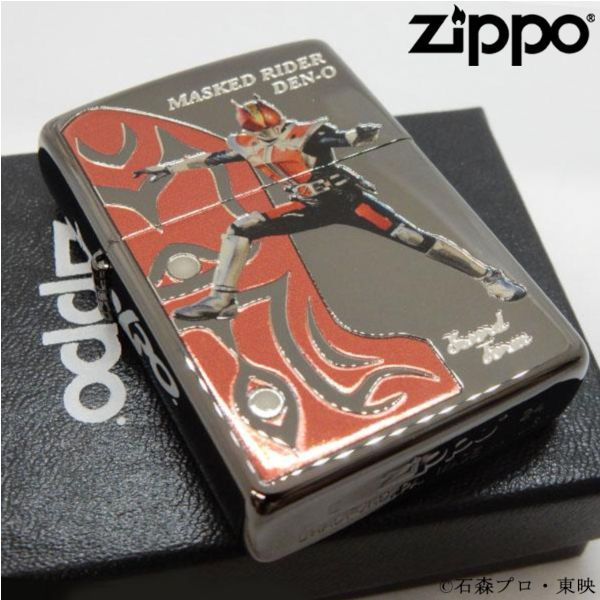 ライター ジッポ