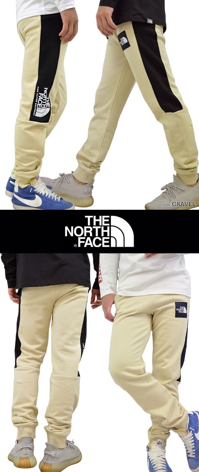 THE NORTH FACE ノースフェイス FINE ALPINEパンツ ジョガーパンツ