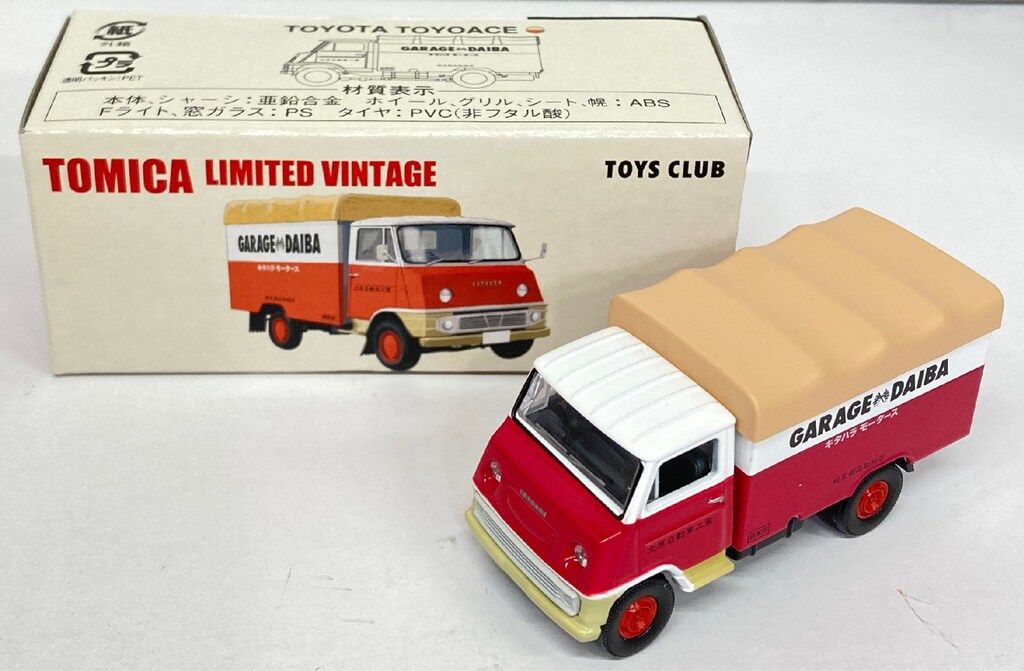 TOMYTEC TOYS CLUB/TOMICA LIMITED VINTAGE トヨタ トヨエース