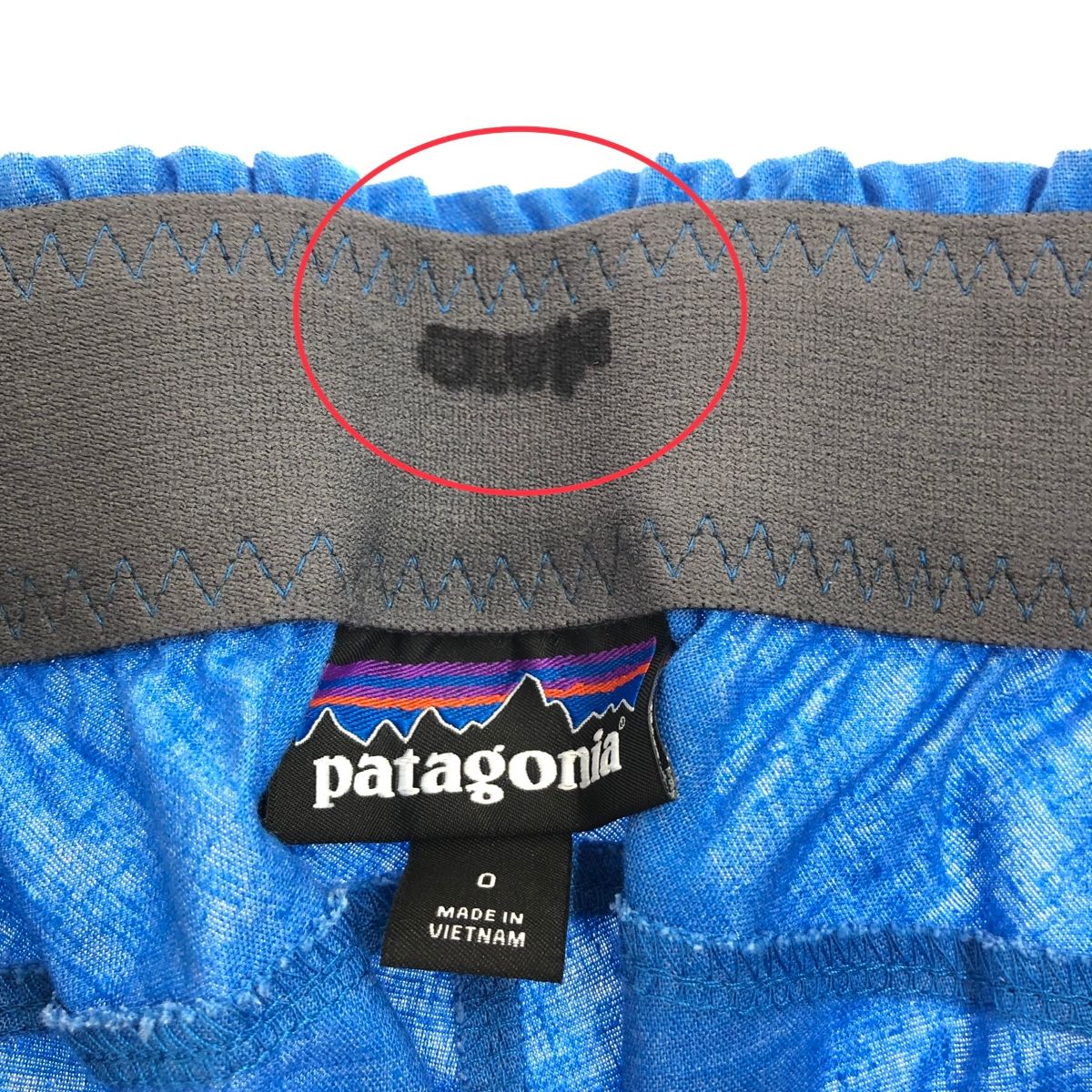 patagonia パタゴニア パンピロックパンツ サイズ:0 82956 ライト