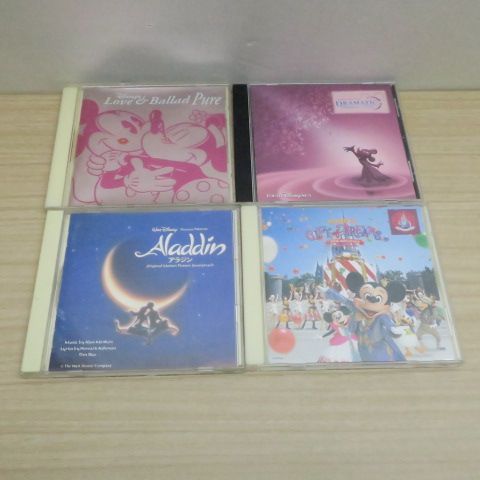 Disney CD 17枚セット まとめ ディズニーランド・ディズニーシー