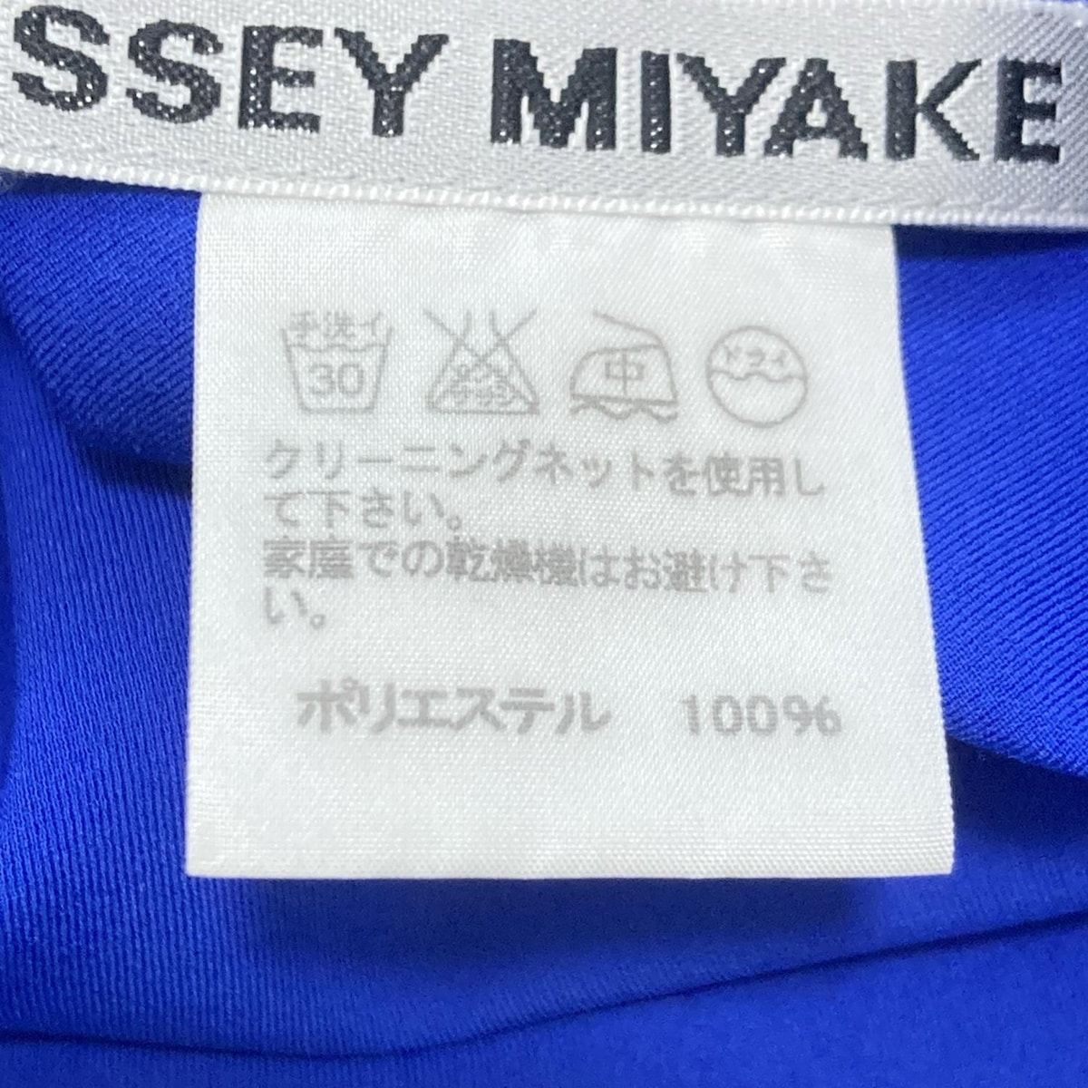 ISSEY MIYAKE 変形カットソー【サイズ2 M相当】【美品】 楽天市場】変形（ブランドイッセイミヤケ）（トップス