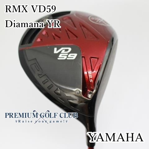 美品中古】[Aランク] ドライバー ヤマハ RMX VD59 Diamana YR(SR) 10.5度 [9661] - メルカリ