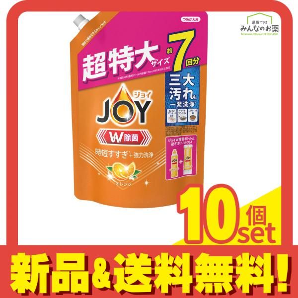 アラベスク模様」 【フレームサイズ 32×26cm】 アラベスクデザイン