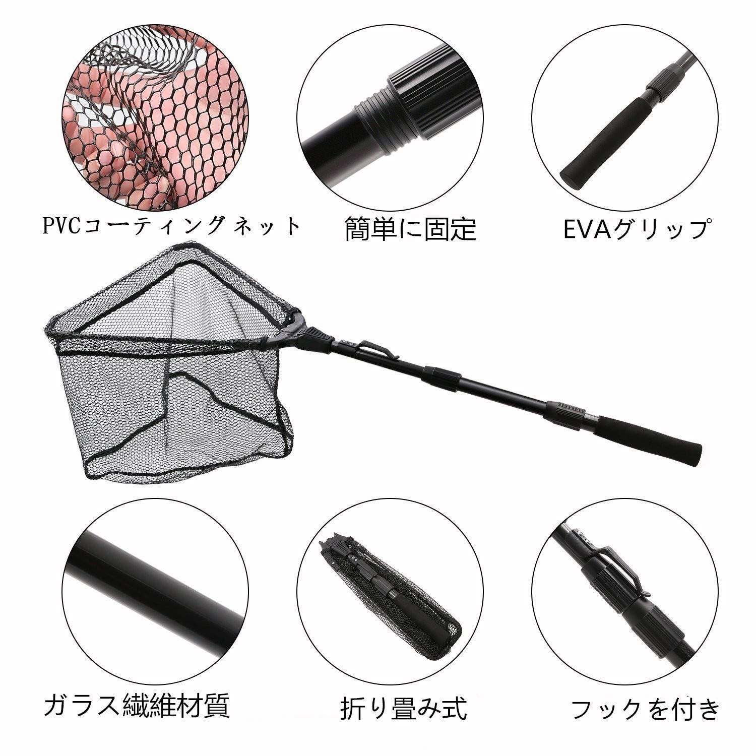 【特別セール品】 サンライク(SANLIKE) 調節可能 網 がさがさ 釣り網 伸縮式 網 たも ガサガサ 釣り 折りたたみ ランディングネット 釣