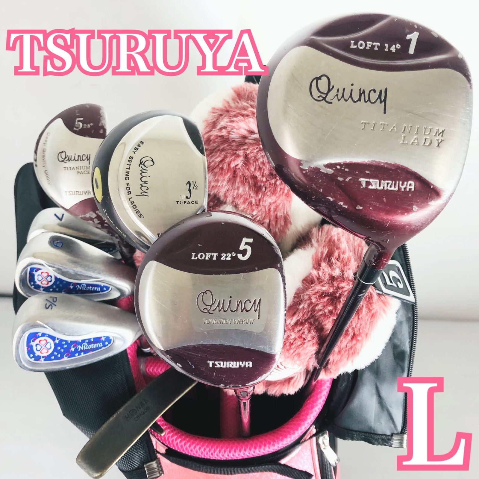 レディース フルセット ツルヤ クインシー 初心者 かんたん 優しい レディース TSURUYA Quincy ES ゴルフセット やさしい 入門