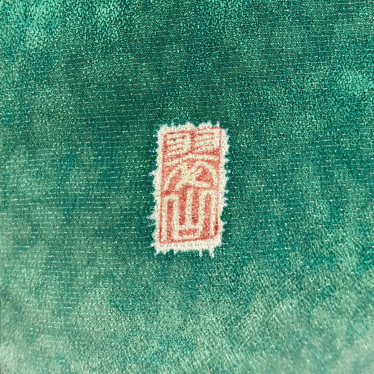 裄丈64cm M