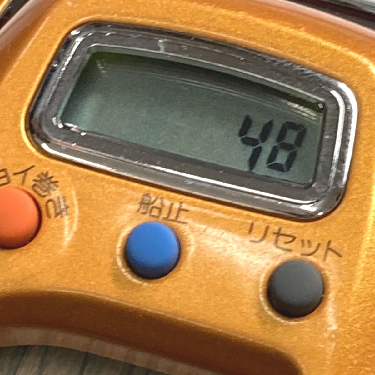 DAIWA