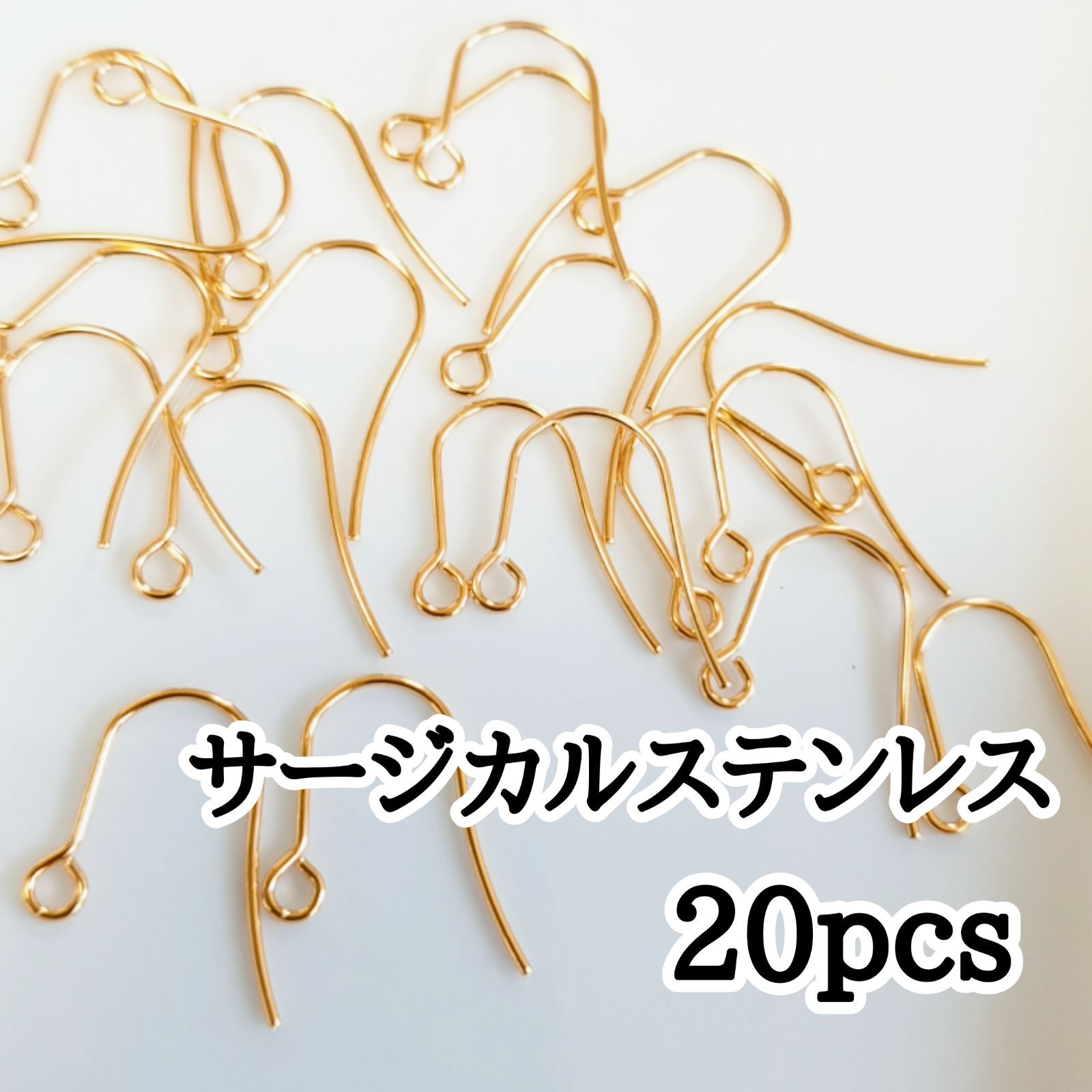 サージカルステンレス シンプルフックピアス◆ゴールド