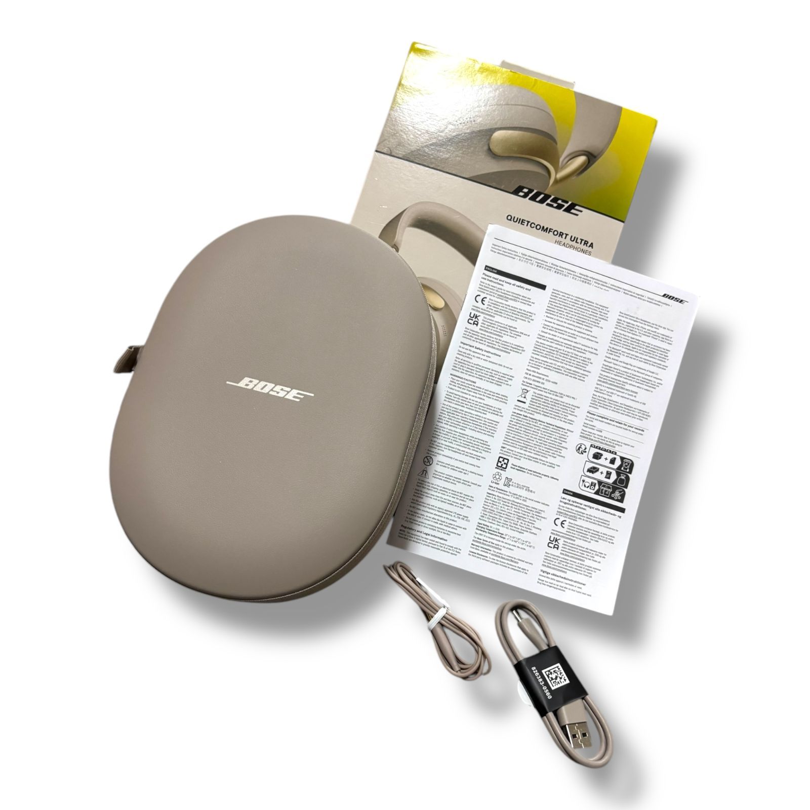 Bose