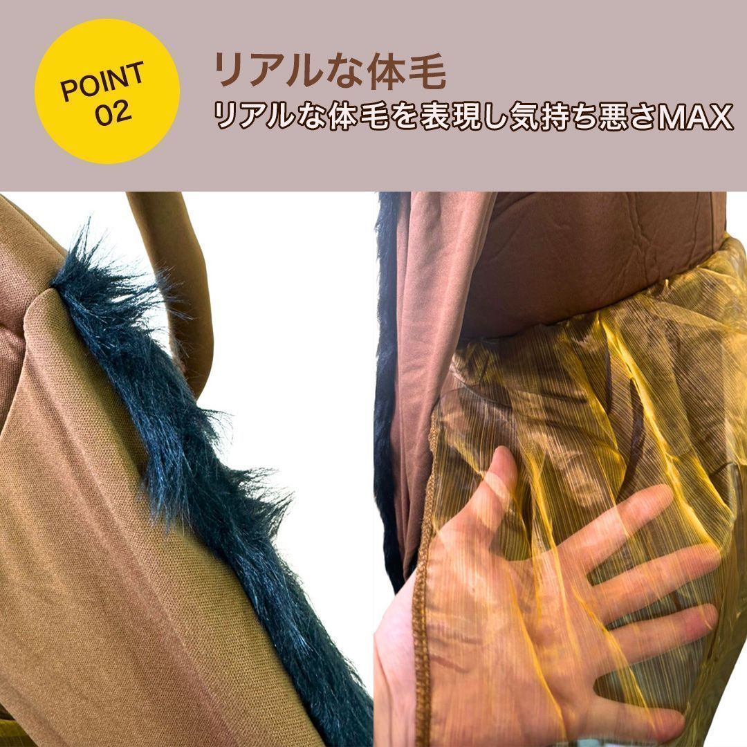 着ぐるみ ゴキブリ コスプレ 全身タイプ 動物 虫 害虫 昆虫 フリーサイズ 着ぐるみ ゴキブリ コスプレ 全身タイプ 動物 虫 害虫 昆虫