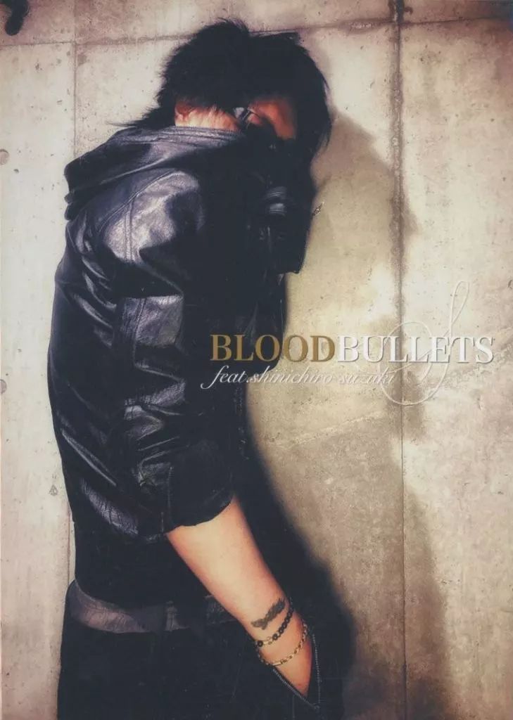 中古】邦楽CD BLOOD feat.shinichiro suzuki(鈴木慎一郎