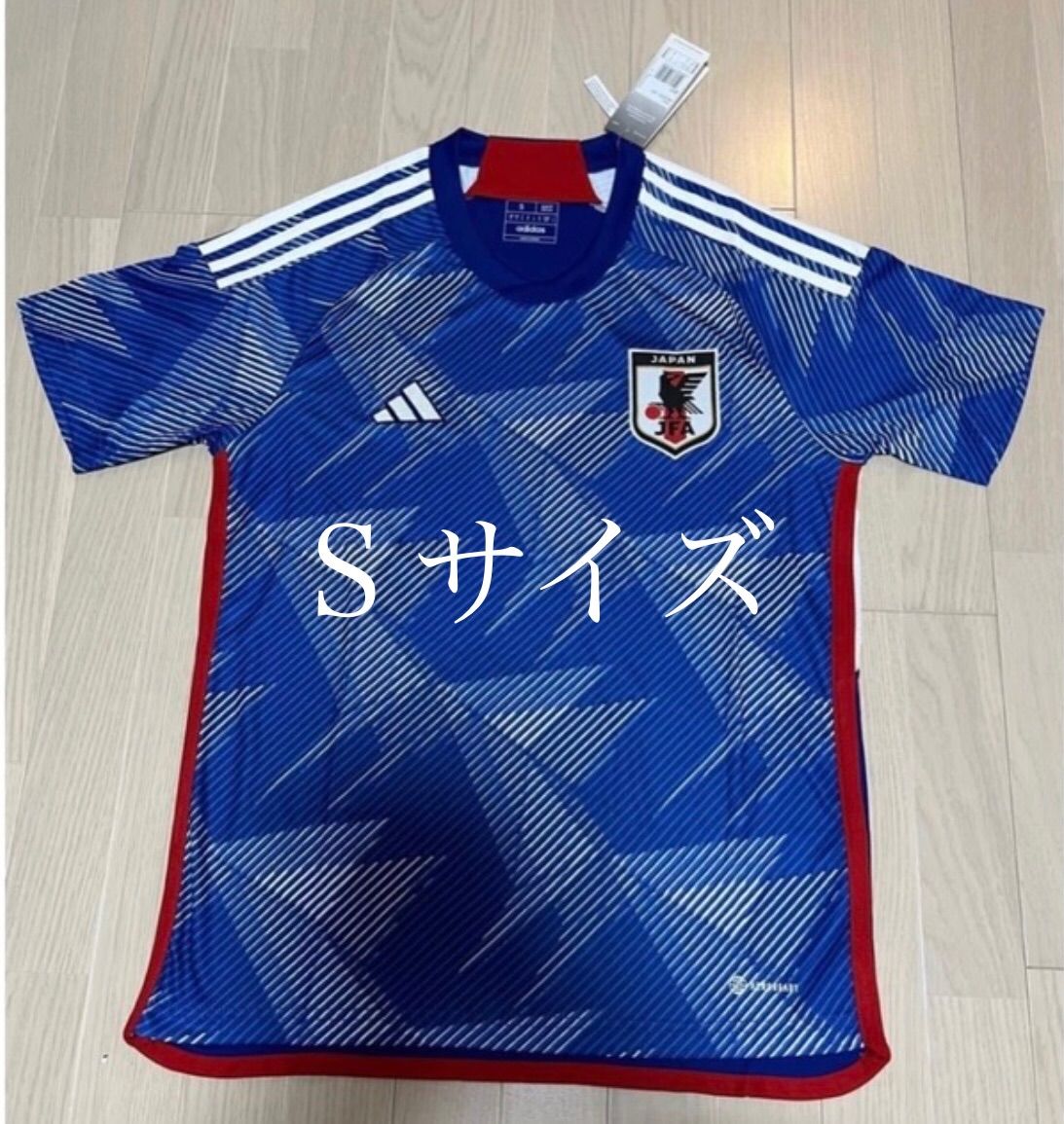 サッカー日本代表 2022-2023 レプリカ ユニフォーム サムライブルー S 