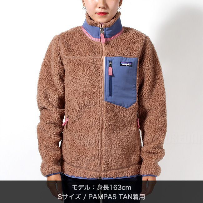 新品未使用】 Patagonia パタゴニア レディース クラシック