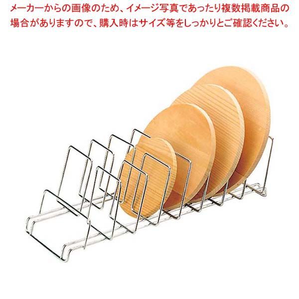 EBM 18-8 木蓋立
