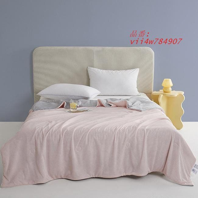 肌がけ 春夏はだがけ