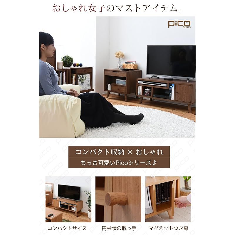 JKプラン Pico