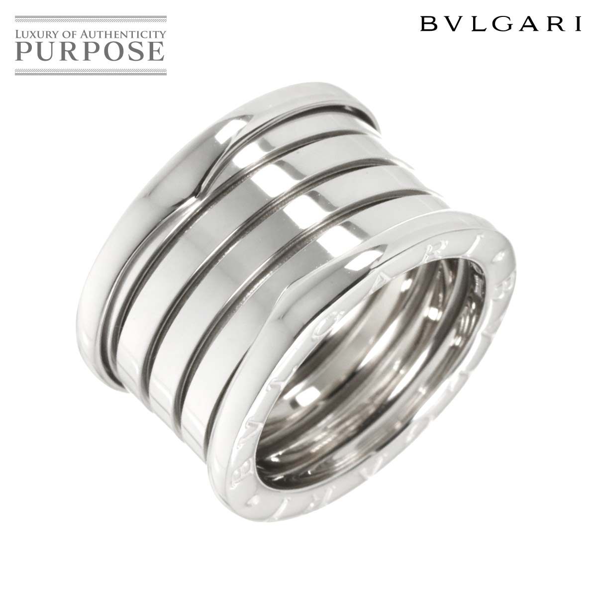 BVLGARI ビーゼロワン5バンド K18YGリング 刻印54 ブルガリ リング B-ZERO1 ビーゼロワン 5バンド K18WG 54号