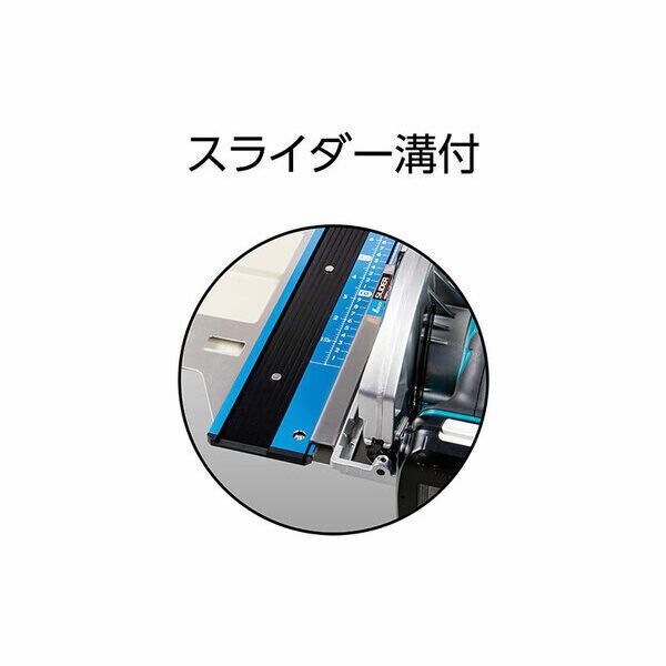沖縄離島販売不可