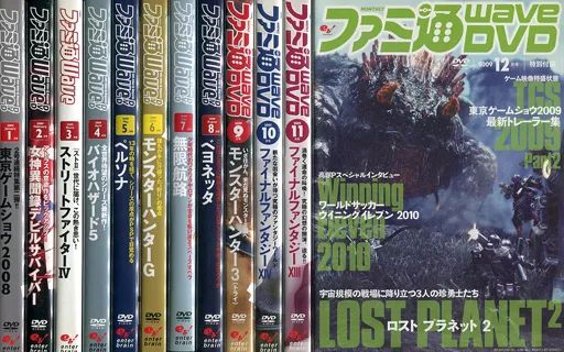 中古】その他DVD ファミ通Wave DVD 2009 全12巻セット - メルカリ