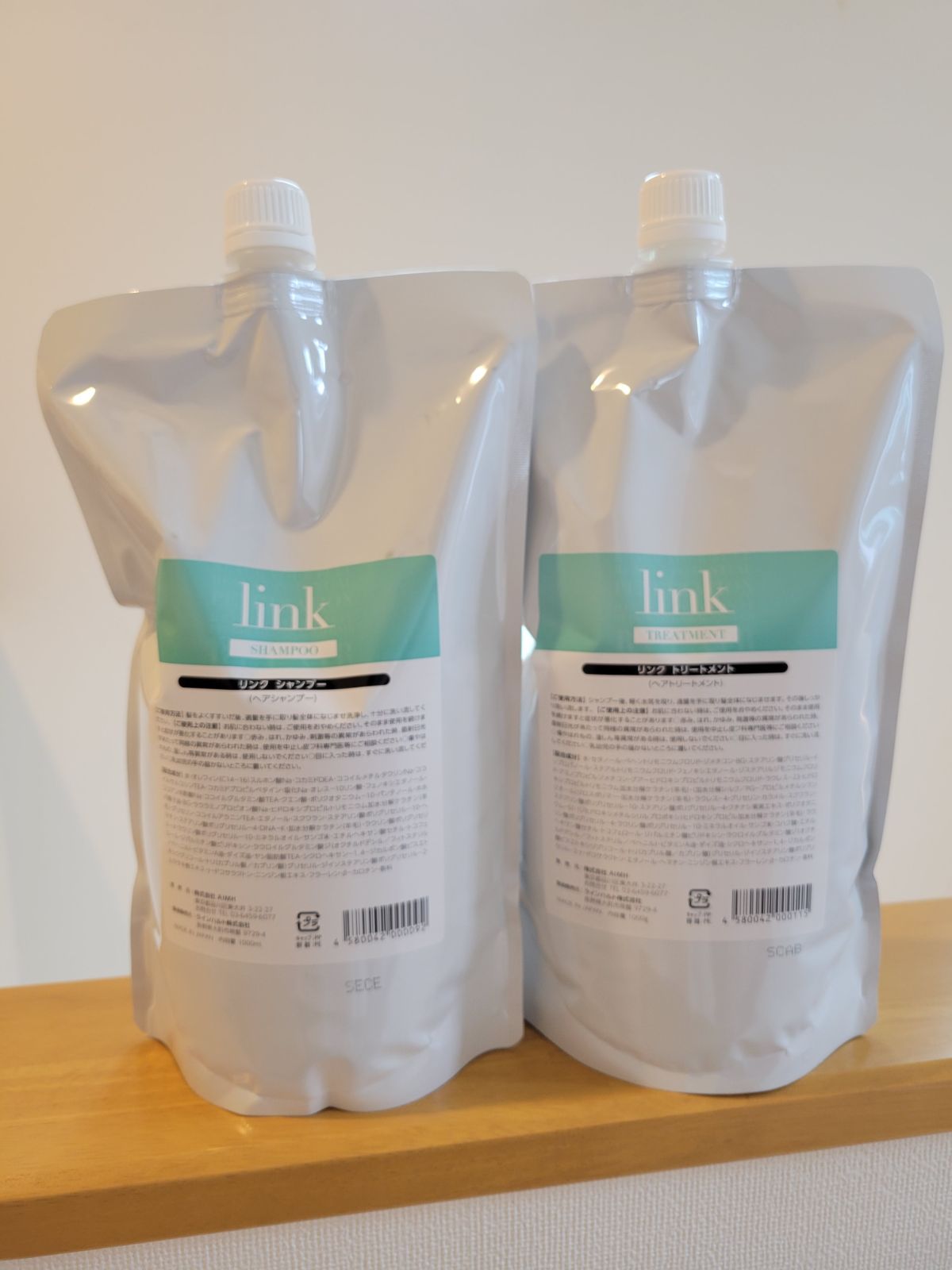 link SHAMPOO | PRODUCTS | 反応型パーソナルトリートメント
