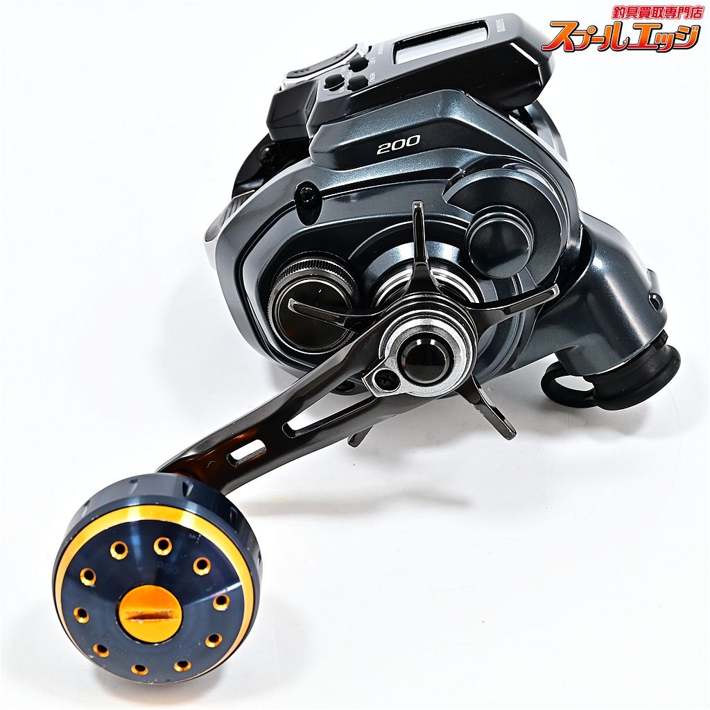 迷彩パッチワーク フレアパンツ ブーツカット オピウム 前進的 モヘア