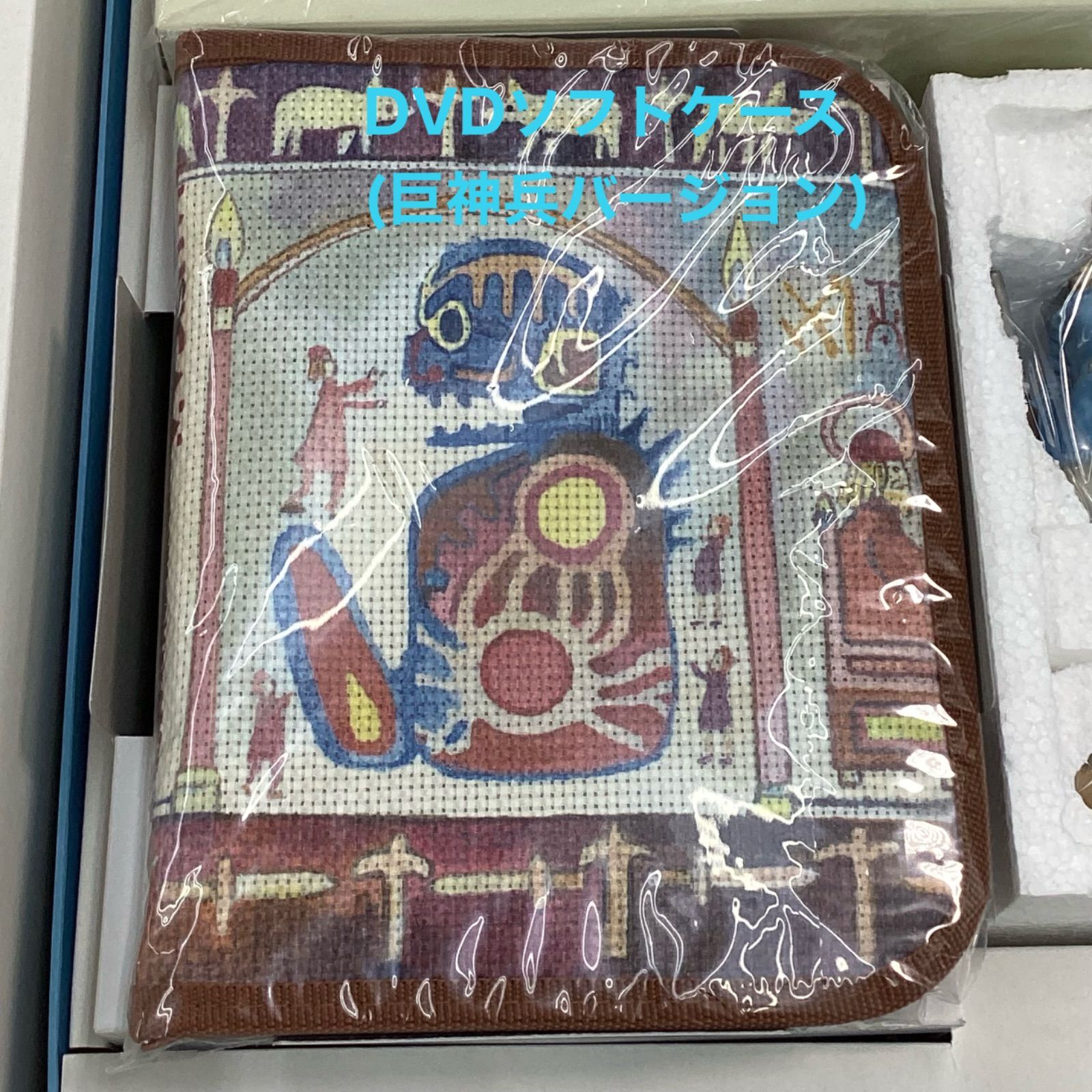 新品未使用/風の谷のナウシカコレクションBOX 注文 風の谷のナウシカ