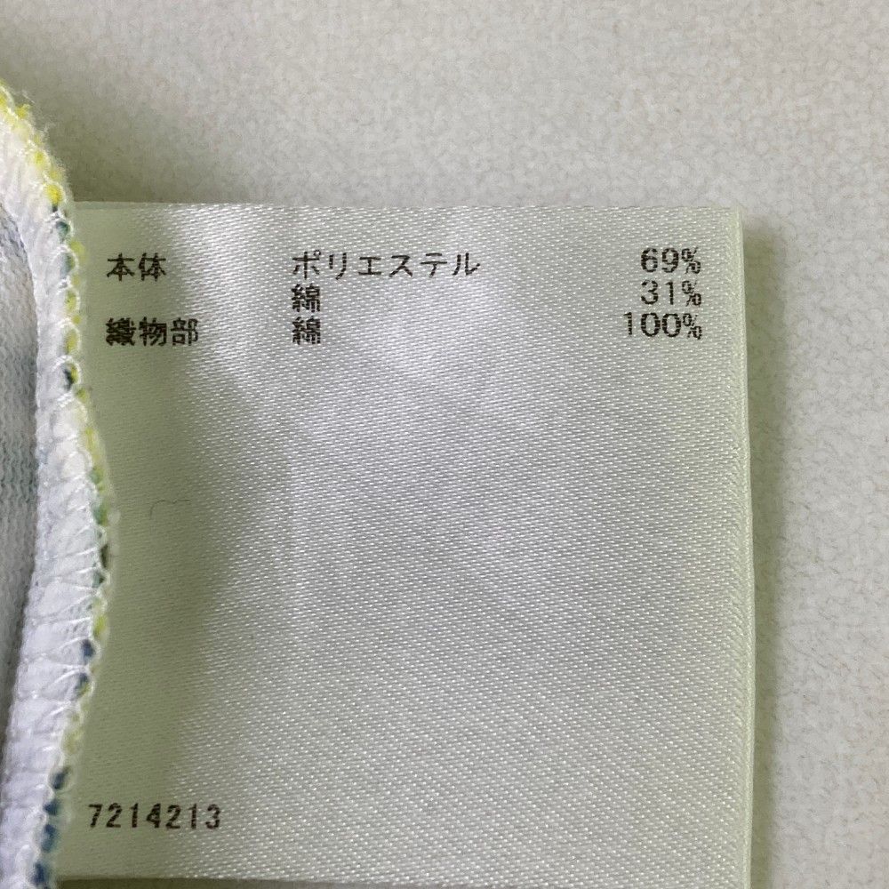 イエロー系 240101433673