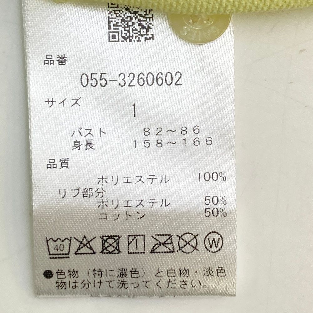 サイズ：1 PEARLY GATES パーリーゲイツ ラバーロゴ 半袖
