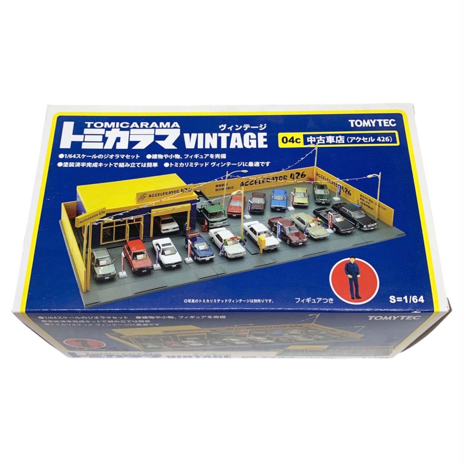 ♪09100 TOMYTEC トミカラマ ヴィンテージ 中古車店 アクセル 426