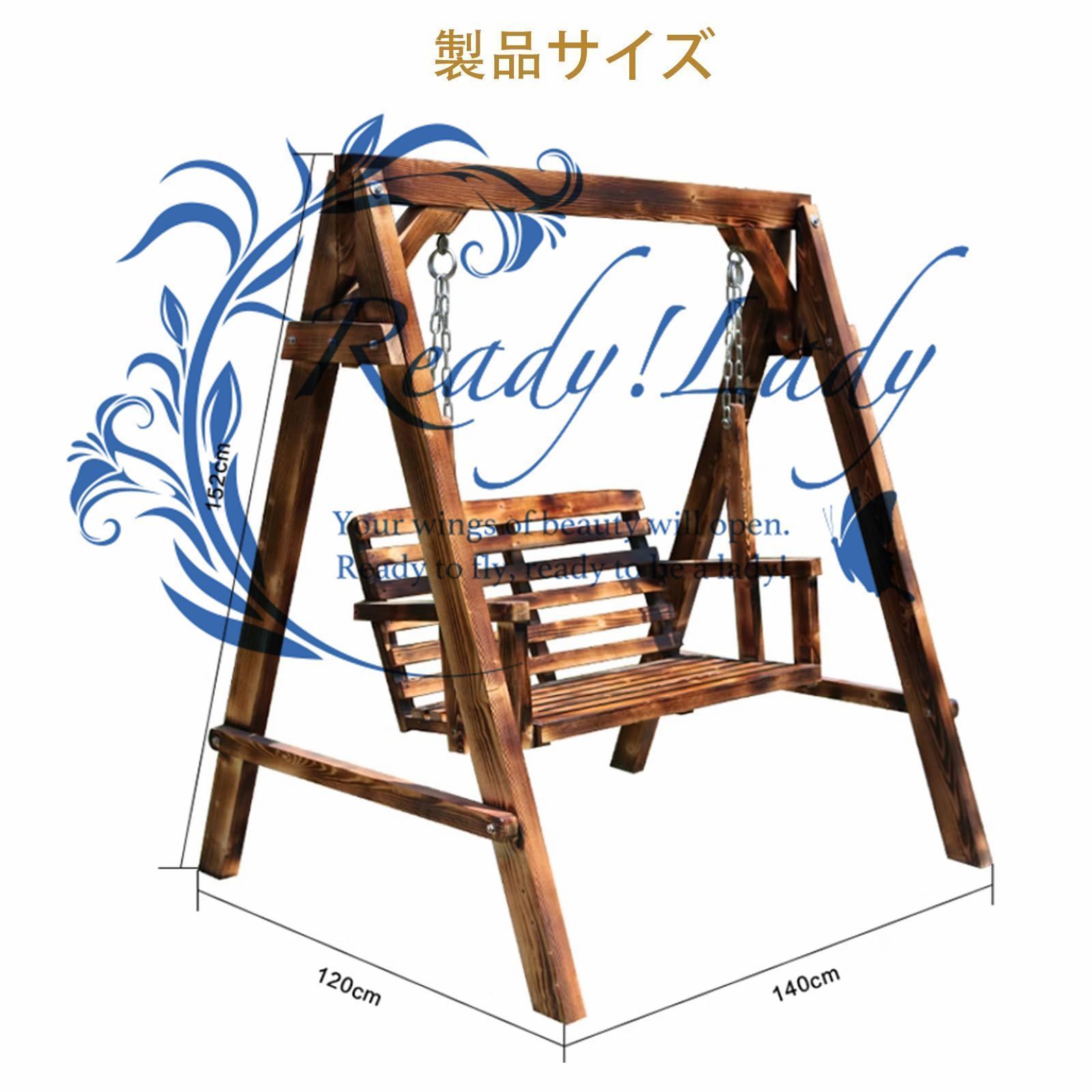 小